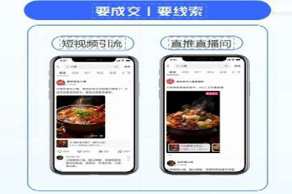 渠道返利新动向：开户返点案例剖析