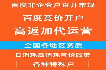 朋友圈信息流算法揭秘：案例深度解读